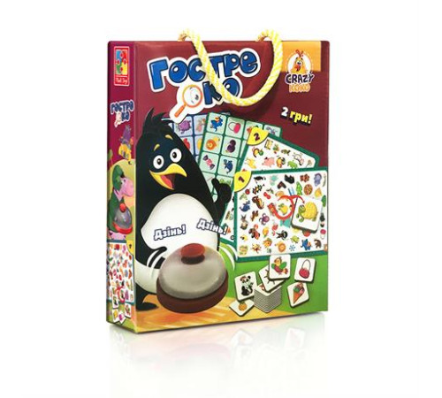 Настільна гра Vladi Toys "Гостре око Предмети зі дзвоником" VT8010-03