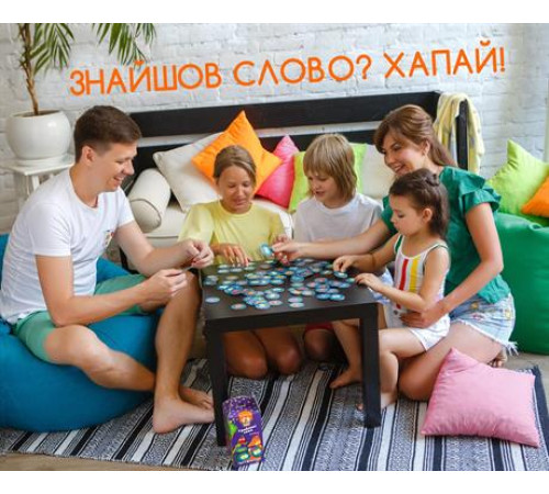 Настільна гра Vladi Toys "Грайливі сови Бачу слово" VT8033-04 Настільна гра Vladi Toys "Грайливі сови Бачу слово" VT8033-04