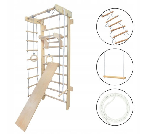 Шведська стінка Małpiszon Numi Plus Irelio 225 х 92 см з аксесуарами, бежева