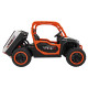 Дитячий акумуляторний автомобіль фермерський UTV Racing White