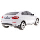 BMW X6 білий RASTAR модель 1:24 Позашляховик на дистанційному керуванні + пульт