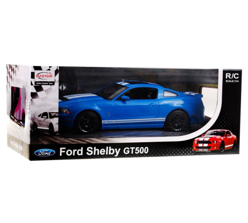 Авто на дистанційному керуванні + пульт Ford Shelby Mustang GT500 blue RASTAR модель 1:14 Авто на дистанційному керуванні + пульт Ford Shelby Mustang GT500 blue RASTAR модель 1:14