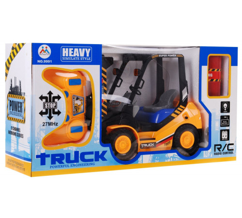 Дитячий навантажувач з дистанційним керуванням 3+