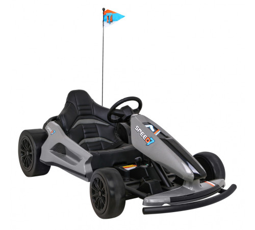 Дитячий акумуляторний картинг Speed ​​​​7 Drift King Сірий