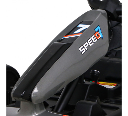 Дитячий акумуляторний картинг Speed ​​​​7 Drift King Сірий