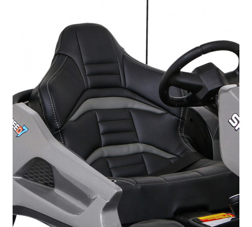 Дитячий акумуляторний картинг Speed ​​​​7 Drift King Сірий