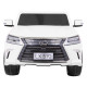 Lexus LX570 2-місний дитячий автомобіль Білий + Пульт + EVA Диски + Радіо MP3 + LED