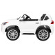 Lexus LX570 2-місний дитячий автомобіль Білий + Пульт + EVA Диски + Радіо MP3 + LED