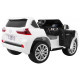 Lexus LX570 2-місний дитячий автомобіль Білий + Пульт + EVA Диски + Радіо MP3 + LED