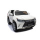 Lexus LX570 2-місний дитячий автомобіль Білий + Пульт + EVA Диски + Радіо MP3 + LED