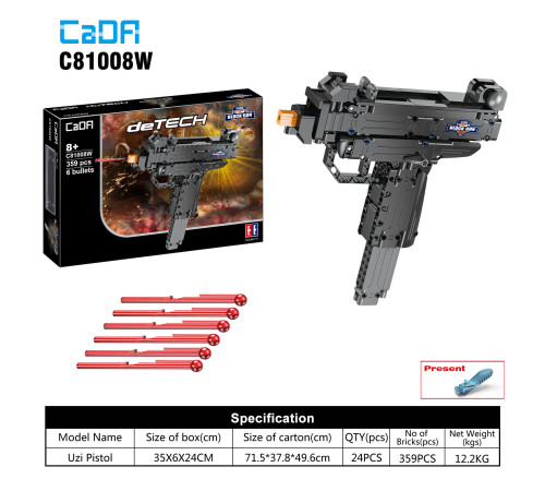 Набір 359 CaDA Construction Bricks Micro UZI гвинтівка для дітей 8+ Набір 359 CaDA Construction Bricks Micro UZI гвинтівка для дітей 8+