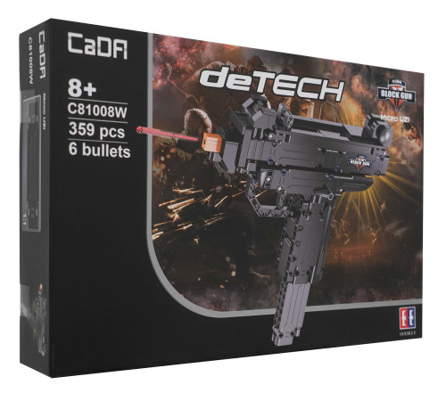 Набір 359 CaDA Construction Bricks Micro UZI гвинтівка для дітей 8+ Набір 359 CaDA Construction Bricks Micro UZI гвинтівка для дітей 8+