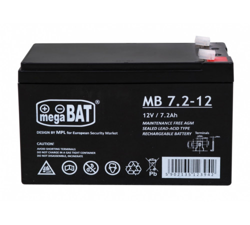 Гелевий акумулятор 12V/7Ah для дитячого електромобіля
