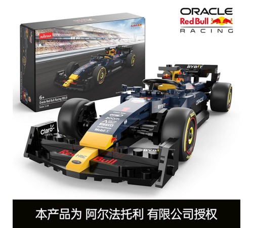 1: 24 Red Bull F1 RB19 333el. Машинка RASTAR 1: 24 Red Bull F1 RB19 333el. Машинка RASTAR