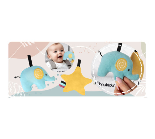 Крісло-гойдалка для немовлят Nukido з іграшками, 72 х 45,5 х 41-62 см - світло-сіра