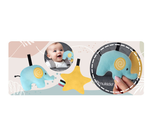 Крісло-гойдалка для немовлят Nukido, 72 х 45,5 х 41-62 см - темно-сіра