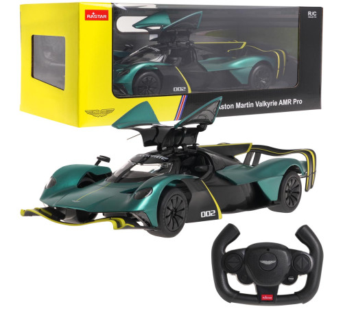 Машинка на радіоуправлінні 1:14 Aston Martin Valkyrie AMR Pro Dark Green RASTAR Машинка на радіоуправлінні 1:14 Aston Martin Valkyrie AMR Pro Dark Green RASTAR