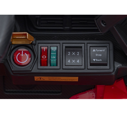 Lamborghini SIAN на акумуляторі для дітей Червоний + Пульт + EVA + Free Start + Audio LED Lamborghini SIAN на акумуляторі для дітей Червоний + Пульт + EVA + Free Start + Audio LED