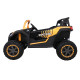 ATV Racing Баггі для 2 дітей Gold + 4x4 Drive + Пульт + Повільний старт + MP3 LED