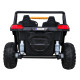 ATV Racing Баггі для 2 дітей Gold + 4x4 Drive + Пульт + Повільний старт + MP3 LED