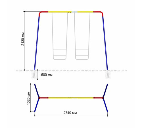 Каркас для гойдалки GARDENLUXUS, 274 x 102 x 213 см - різнокольоровий