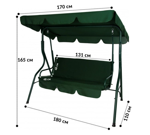 Качеля садова Bonro Relax зелена