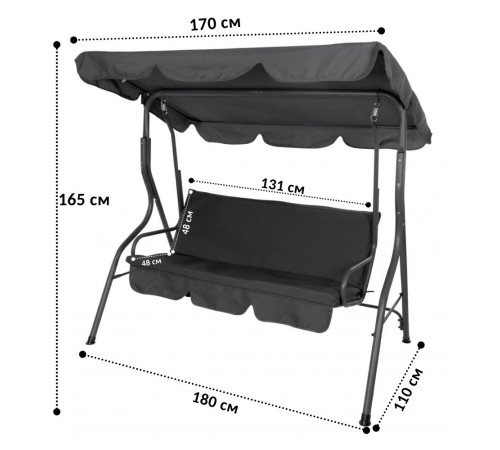 Качеля садова Bonro Relax графіт