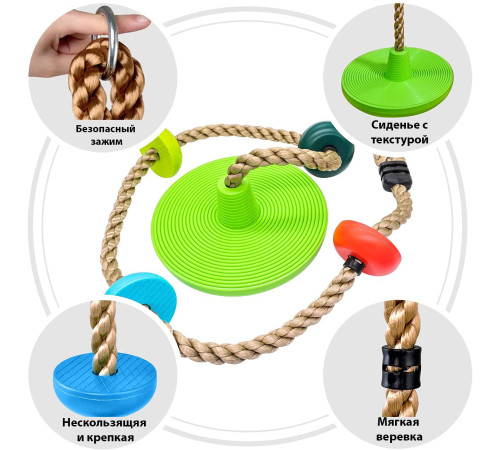 Канат для скелелазіння WCG MONKEY - коричнево-зелений Канат для скелелазіння WCG MONKEY - коричнево-зелений