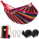 Гамак двомісний WCG Mexico XXL 200 х 150 см - різнокольоровий