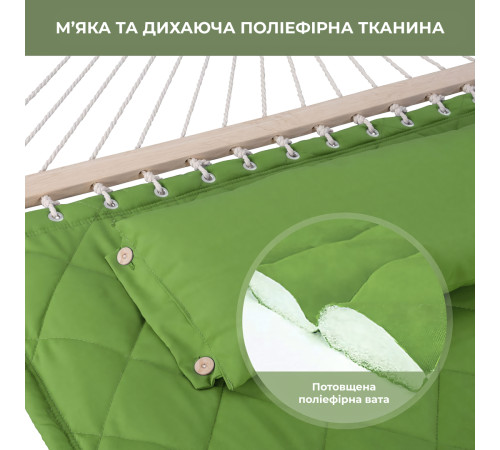Гамак двомісний з планками WCG SOFT XXL 200 x 140 см - зелений Гамак двомісний з планками WCG SOFT XXL 200 x 140 см - зелений