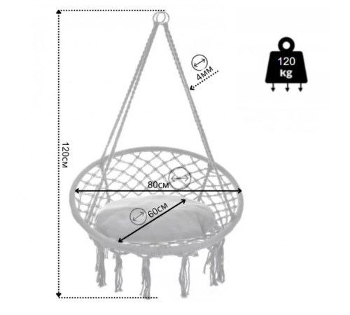 Крісло-гойдалка підвісне Bonro B-092-2 з подушкою, сіре
