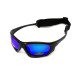 Окуляри поляризаційні BluWater Hydro Polarized Anti-Fog, сині