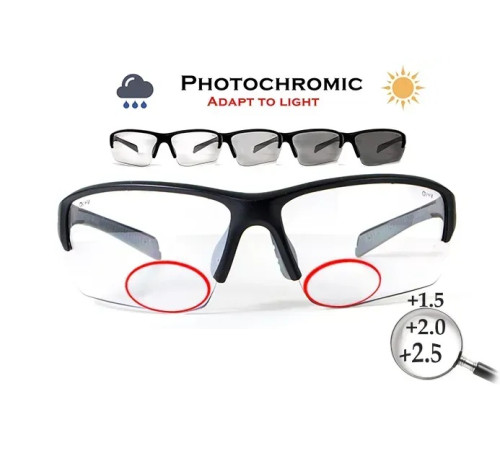 Окуляри біфокальні фотохромні (захисні) Global Vision Hercules-7 Bifocal (+2.5) photochromic (clear), фотохромні прозорі