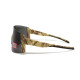 Окуляри захисні Global Vision Astro Camo, сірі