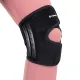 Наколінник inSPORTline Kneefort