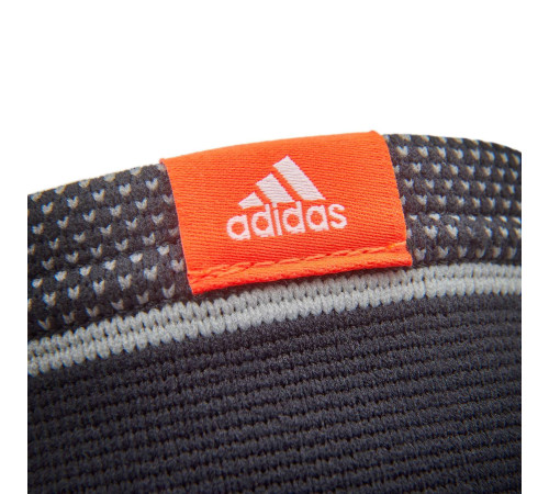 Бандаж для стабілізації гомілковостопного суглоба ADIDAS S ADSU-12511BK
