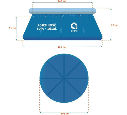Басейн надувний 14в1 AVENLI з фільтром, 305 х 76 см