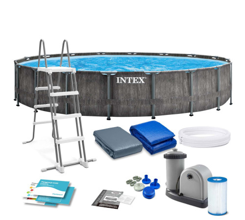 Басейн каркасний 12в1 INTEX 126744, 549 x 122 см, темно-сірий