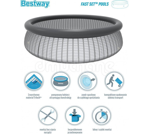 Басейн надувний 9в1 Bestway 396 x 84 см Басейн надувний 9в1 Bestway 396 x 84 см