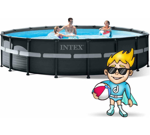 Басейн каркасний 11в1 INTEX 26330, 549 см - графітовий Басейн каркасний 11в1 INTEX 26330, 549 см - графітовий