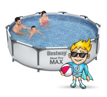 Басейн каркасний 17в1 Bestway 56408, 305 x 76 см  