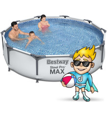 Басейн каркасний 17в1 Bestway 56408, 305 x 76 см  