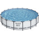 Басейн каркасний 18в1 Bestway 56462 Steel Pro Max 549 см - білий