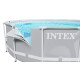 Басейн каркасний 6в1 INTEX 26700, 305 х 76 см