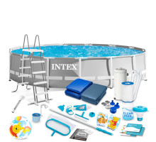 Basen ogrodowy stelażowy 457 x 107 cm 21w1 INTEX 26724