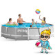 Basen ogrodowy stelażowy 457 x 107 cm 21w1 INTEX 26724