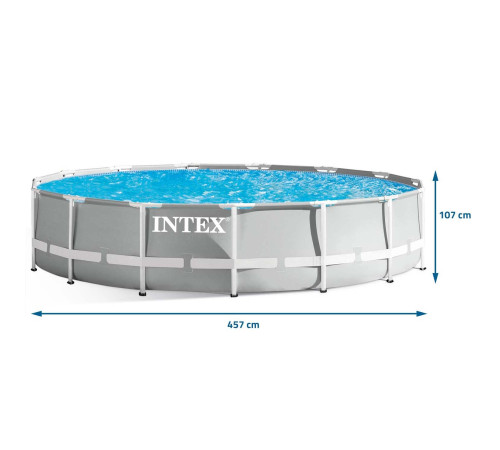 Basen ogrodowy stelażowy 457 x 107 cm 21w1 INTEX 26724
