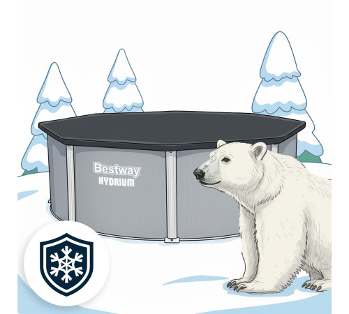 Basen ogrodowy panelowy całoroczny 549 x 132 cm 13w1 Bestawy 561CS