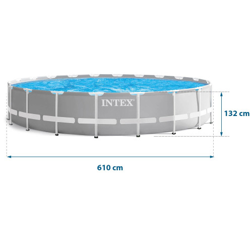 Basen ogrodowy stelażowy 610x132 cm 18w1 INTEX 26756