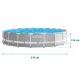 Басейн каркасний 18в1 Intex 26756 610 х 132 см